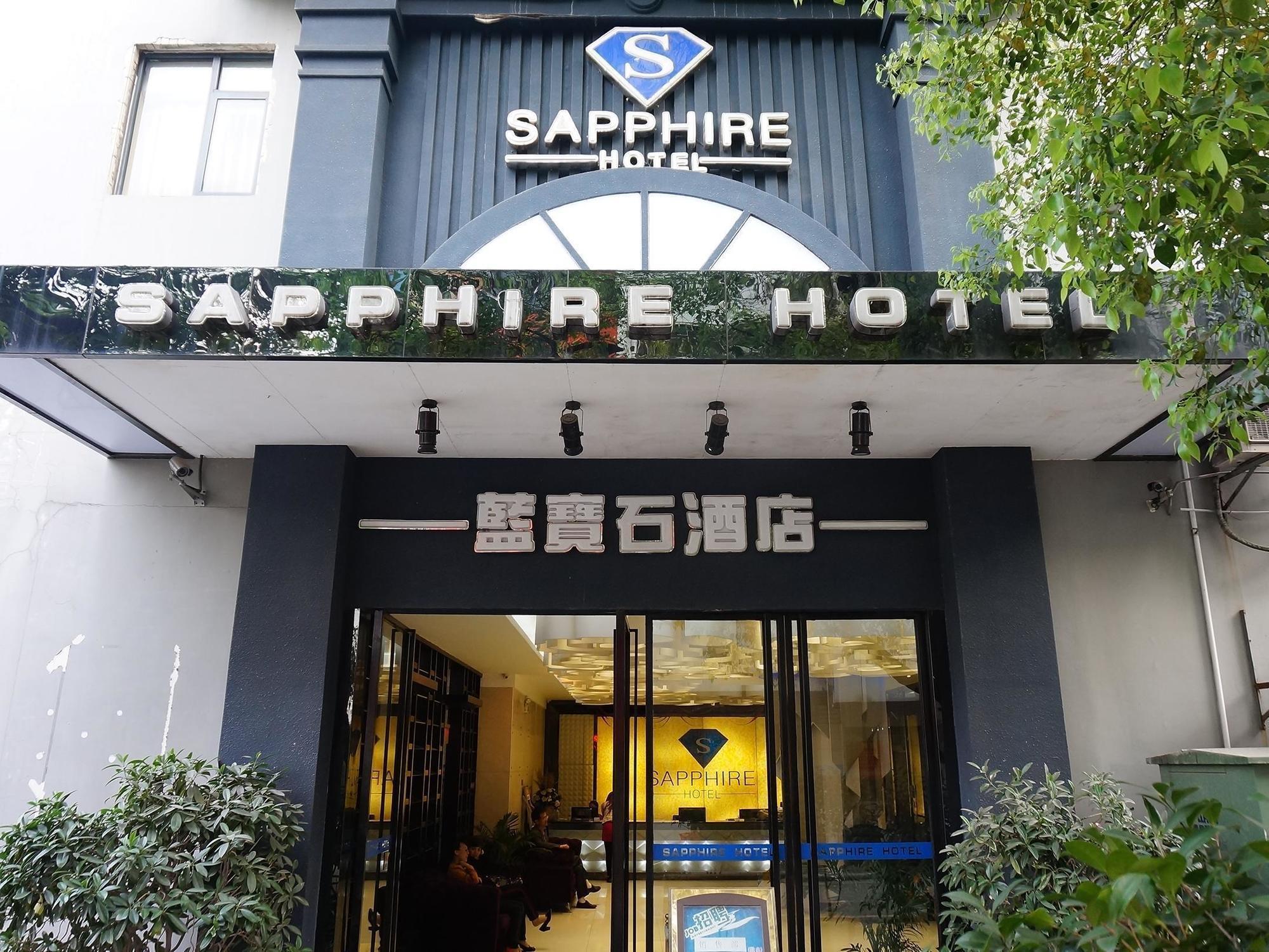 Guilin Sapphire Hotel Exteriör bild