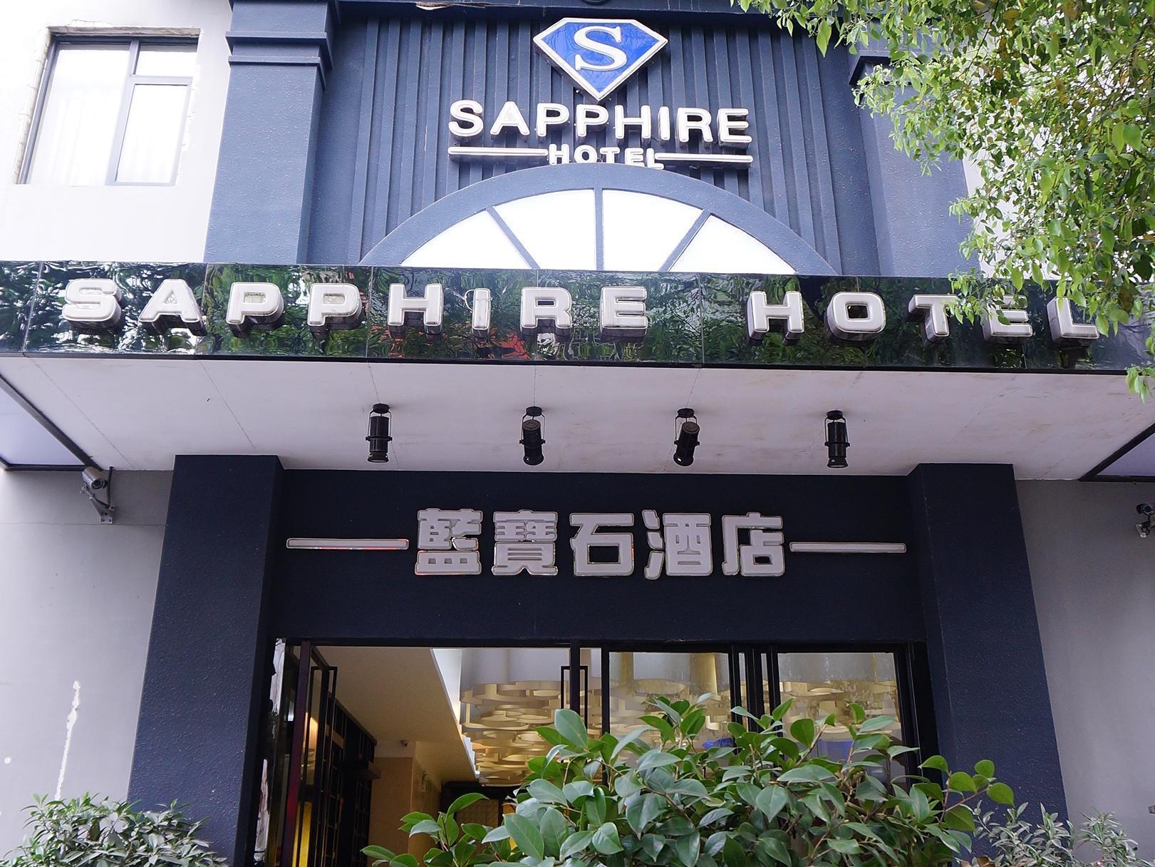 Guilin Sapphire Hotel Exteriör bild